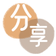 资阳信用卡商家平台☀️诚信信用卡24小时在线接单 - 嘉兴信用卡